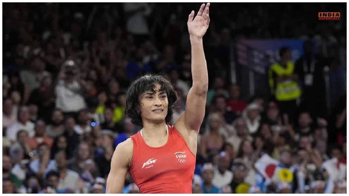 Asian Games 2026