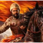 ‘दृश्यम 3’ की एंट्री से डगमगाई ‘राजा शिवाजी