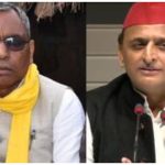 UP News