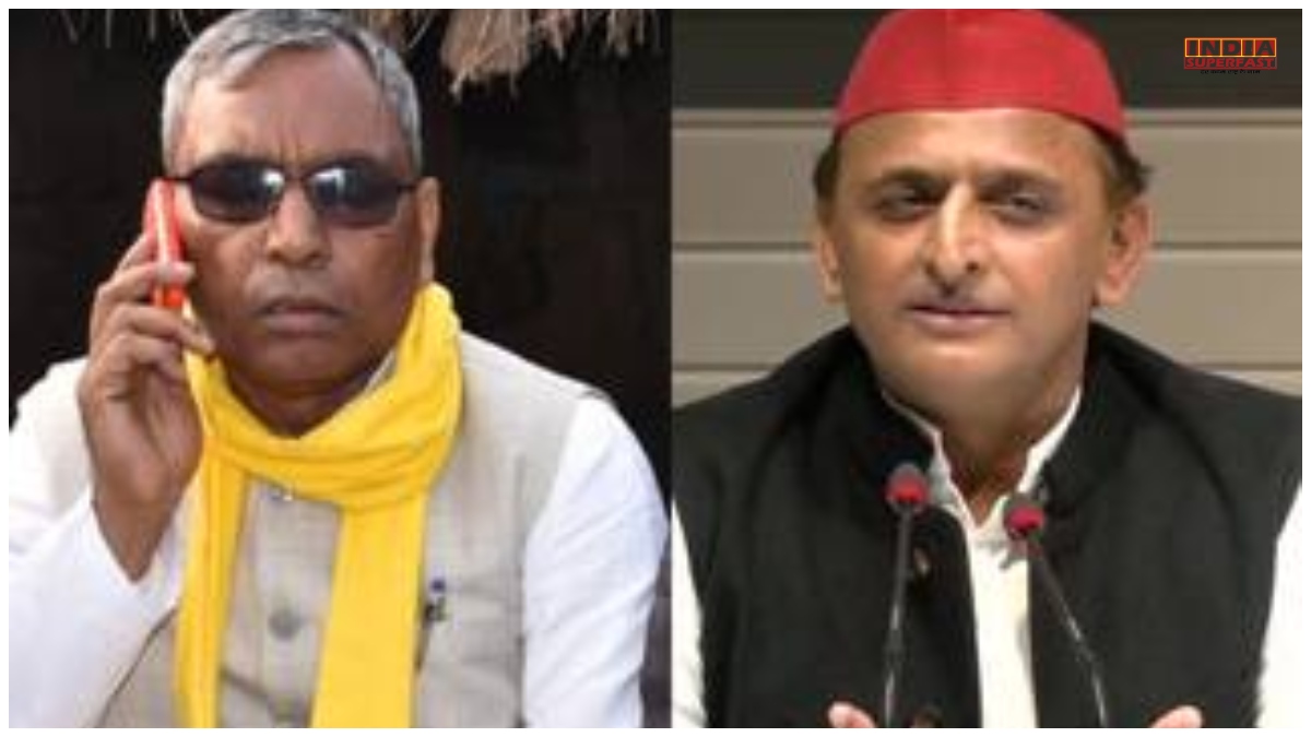 UP News