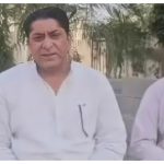 Haryana News