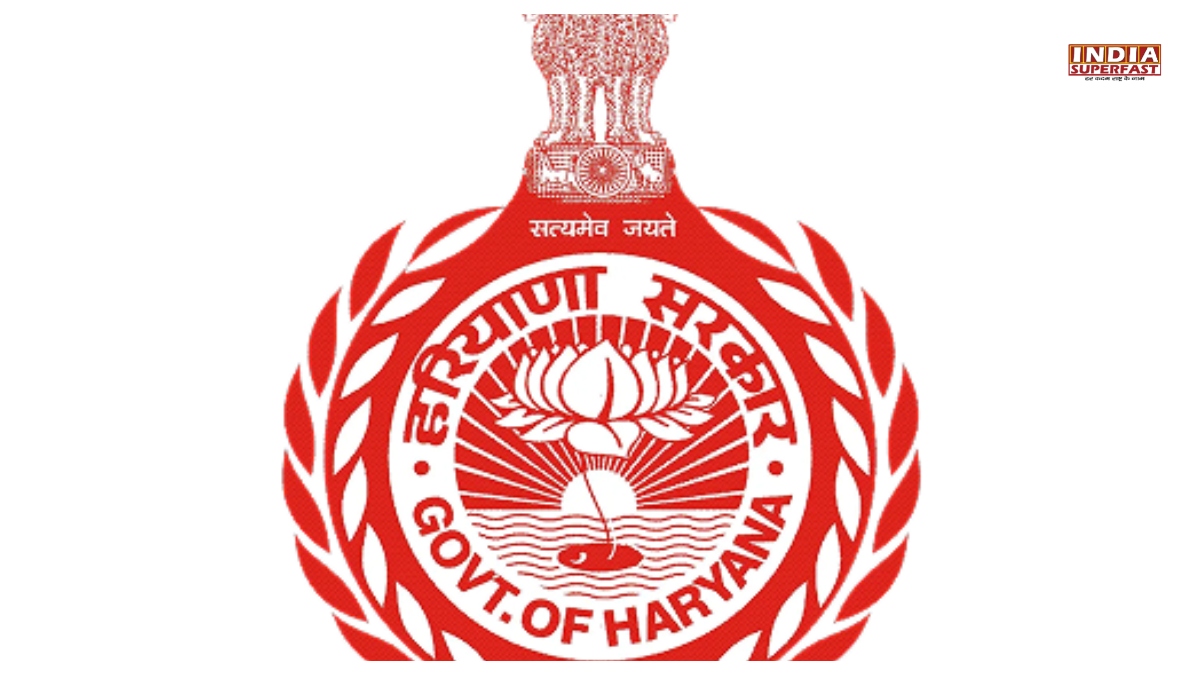 Haryana News