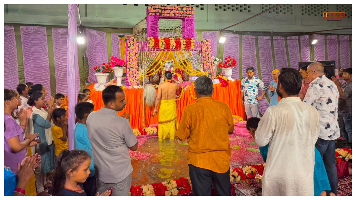 Jyeshtha Purnima Celebration