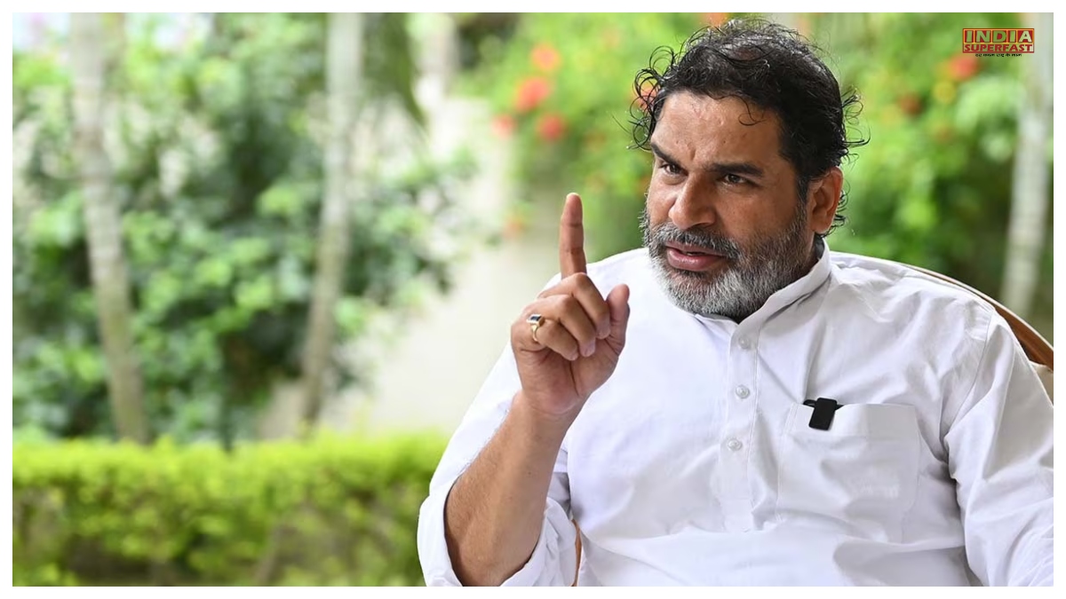 Prashant Kishor Property