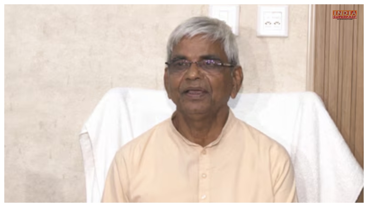 Ram Mandir