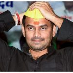 Tej Pratap Yadav