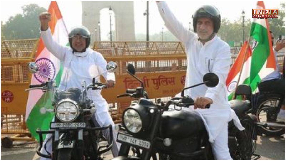 Haryana News