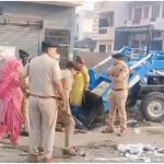 Haryana News