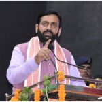 Haryana News