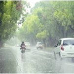 Haryana News