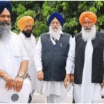 Haryana News