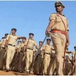 Haryana News