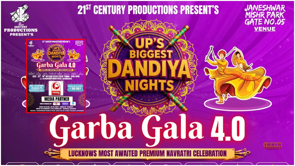 GARBA GALA 4.0