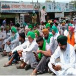 Haryana News