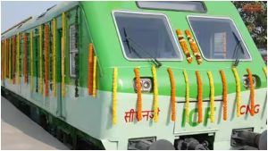 LNG Dual Fuel Train