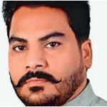 Punjab News