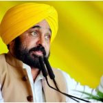 Punjab News