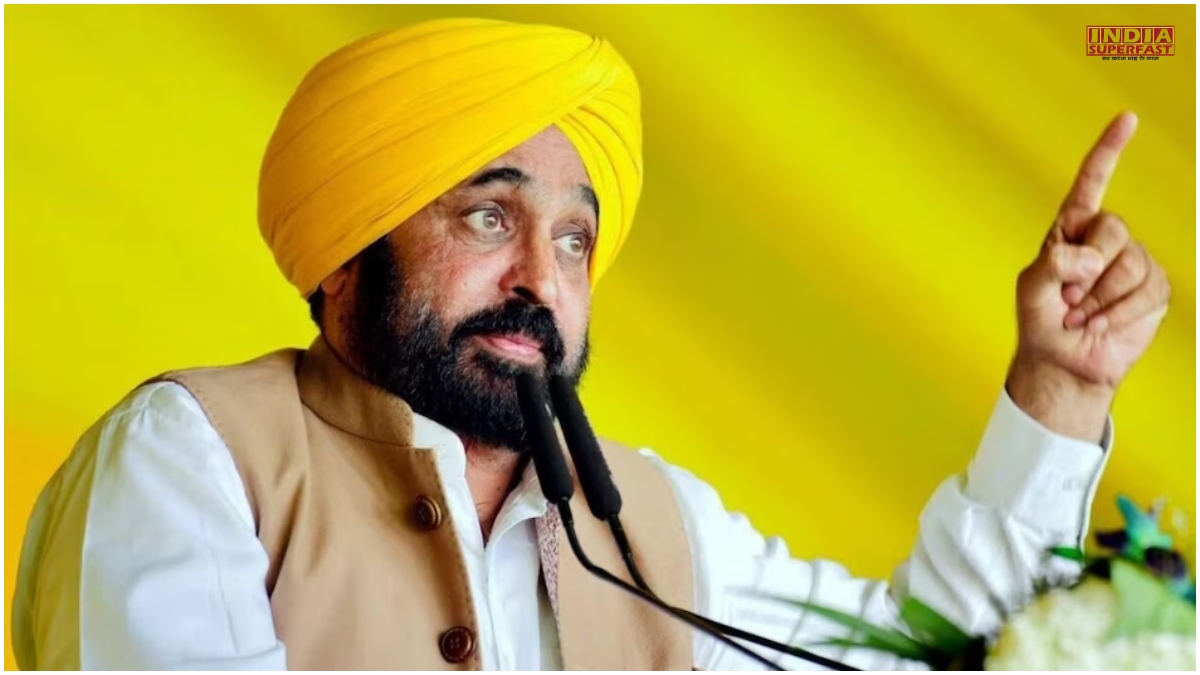 Punjab News