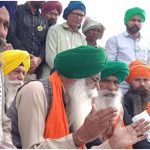 Punjab News